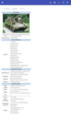 Self-propelled howitzers android App screenshot 1